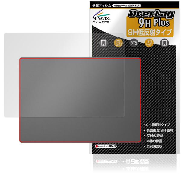 LG gram Pro 16インチ 16Z90TSシリーズ 25年モデル 天板 保護OverLay ...