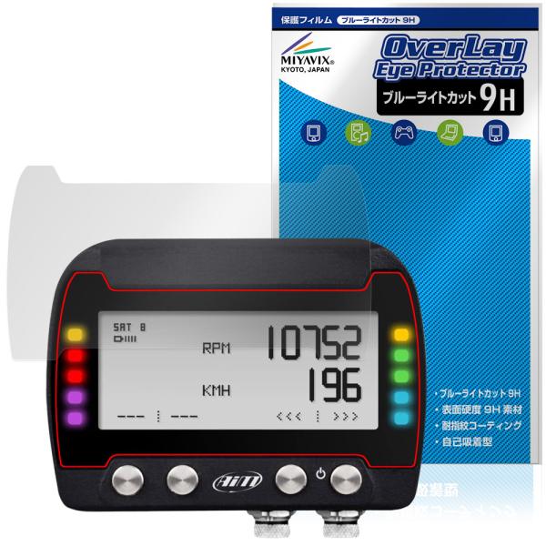 AiM SOLO 2 DL / SOLO 2 保護フィルム OverLay Eye Protecto...