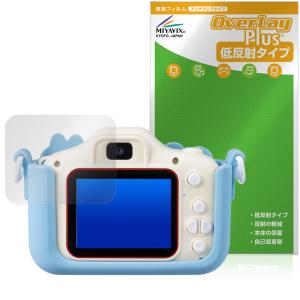 Kenko キッズカメラ (ミッキー&ミニー) ...の商品画像