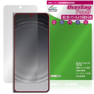 OPPO Find N6 保護フィルム 書き心地