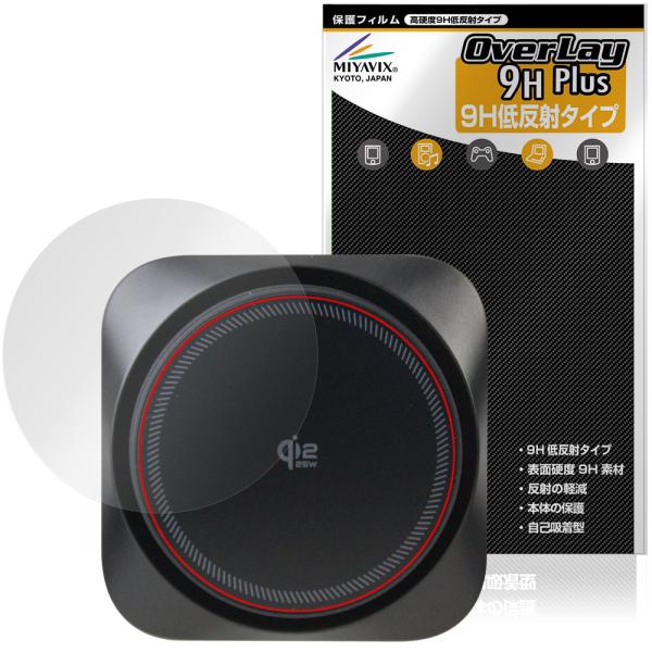 ESR Omnilock Series Magnetic CarCharger 25W Model:...