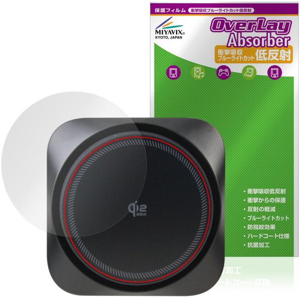 ESR Omnilock Series Magnetic CarCharger 25W Model:...