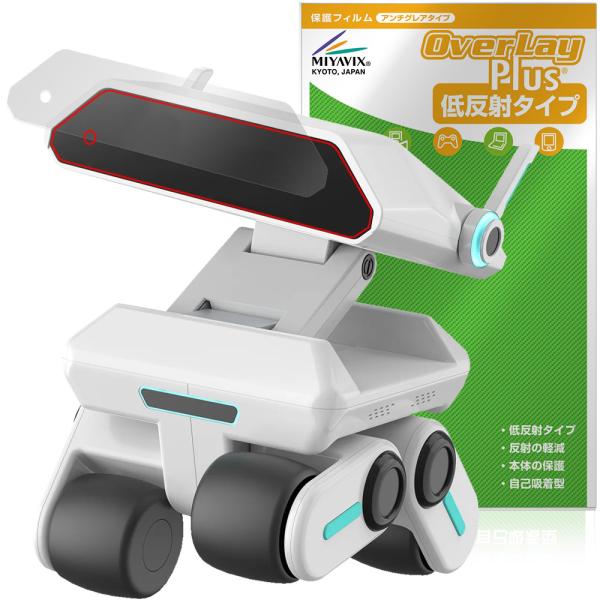 Yonbo 保護フィルム OverLay Plus for AIロボット ヨンボ 液晶保護 アンチグ...