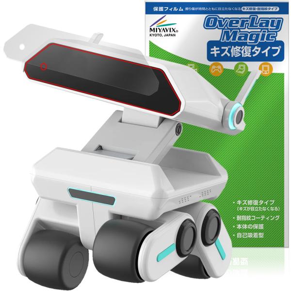 Yonbo 保護フィルム OverLay Magic for AIロボット ヨンボ 液晶保護 傷修復...