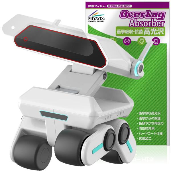 Yonbo 保護フィルム OverLay Absorber 高光沢 for AIロボット ヨンボ 衝...
