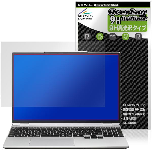 mouse DAIV R5 シリーズ 保護フィルム OverLay 9H Brilliant for...