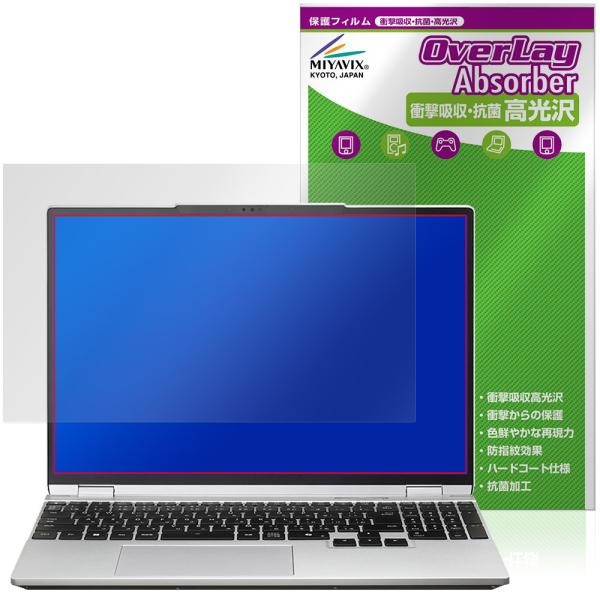 mouse DAIV R5 シリーズ 保護フィルム OverLay Absorber 高光沢 for...