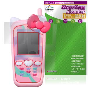 ドリラジ ラジコン プロポセット プロポ RCカー ラジコン用 2.4Ghz 3ch