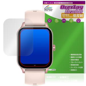 i126 スマートウォッチ 保護フィルムの高価買取価格