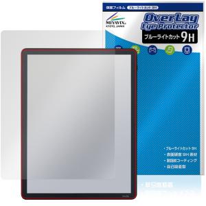 Kindle Scribe Colorsoft ...の商品画像