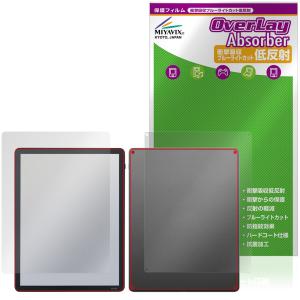 Kindle Scribe Colorsoft ...の商品画像