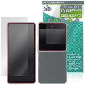 iFLYTEK デュアルスクリーンAI翻訳機 保...の商品画像