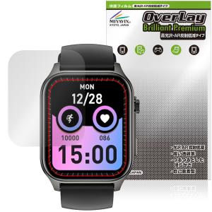 G-SHOCK CASIO ORIGIN G-5600UE-1 保護 フィルム OverLay 9H Plus for