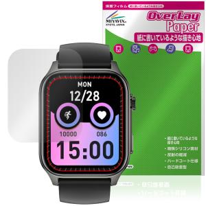 Wapik X5S スマートウォッチ用保護フィルムの高価買取価格