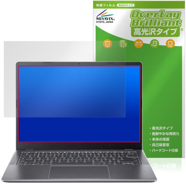 Acer Chromebook Plus 514 (CB514-6H / CB514-6HT) 保護...