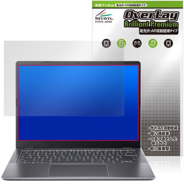 Acer Chromebook Plus 514 (CB514-6H / CB514-6HT) 保護...