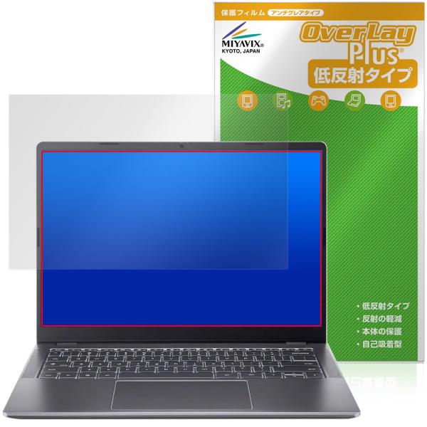 Acer Chromebook Plus 514 (CB514-6H / CB514-6HT) 保護...