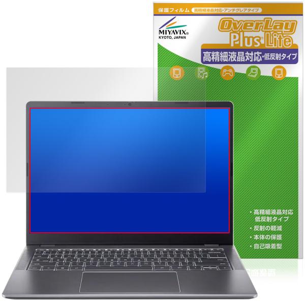 Acer Chromebook Plus 514 (CB514-6H / CB514-6HT) 保護...