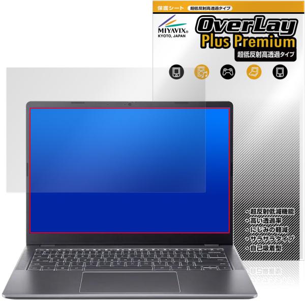 Acer Chromebook Plus 514 (CB514-6H / CB514-6HT) 保護...