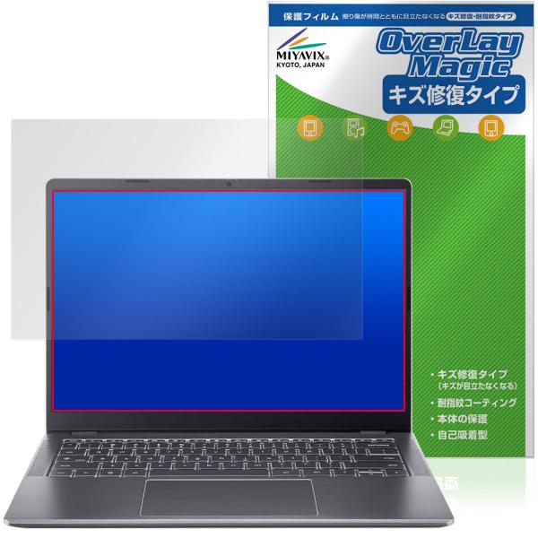 Acer Chromebook Plus 514 (CB514-6H / CB514-6HT) 保護...
