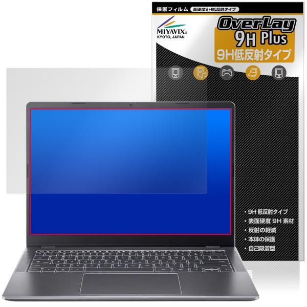 Acer Chromebook Plus 514 (CB514-6H / CB514-6HT) 保護...
