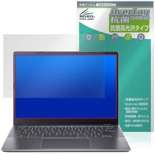 Acer Chromebook Plus 514 (CB514-6H / CB514-6HT) 保護...