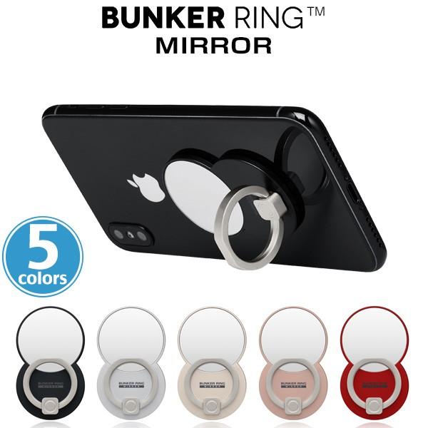 BUNKER RING Mirror Multi Holder Pac 落下防止 リング スマホ タ...