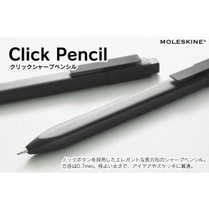 MOLESKINE モレスキン クリックシャープペンシル(太字/0.7mm)｜visavis