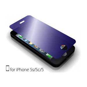 GRAMAS EXTRA Mirror Glass for iPhone 5s/5c/5｜visavis