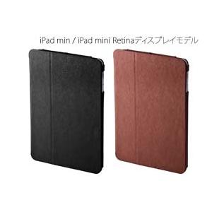 PRECISION by GRAMAS LC204 PU Leather Case for iPad...