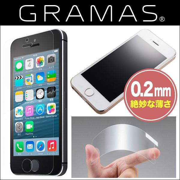 iPhone SE / 5s / 5c / 5 GRAMAS Protection Glass 0....