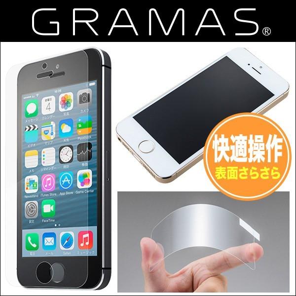 iPhone SE / 5s / 5c / 5 GRAMAS Protection Glass An...