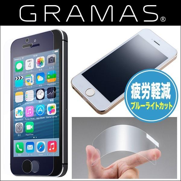 iPhone SE / 5s / 5c / 5 GRAMAS Protection Glass Bl...