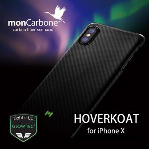 スマホケース monCarbone HOVERKOAT COLLECTION for iPhone X グラスファイバー ケース シンプルなデザイン