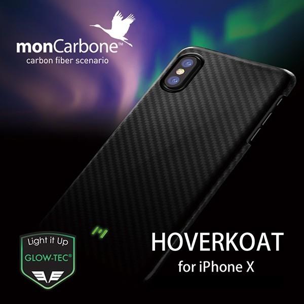 スマホケース monCarbone HOVERKOAT COLLECTION for iPhone ...