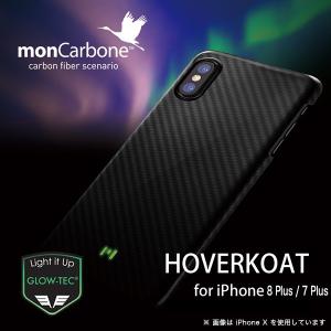 スマホケース monCarbone HOVERKOAT COLLECTION for iPhone 8 Plus グラスファイバー ケース シンプルなデザイン