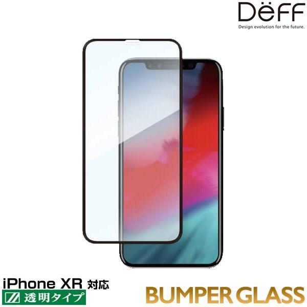 iPhone XR 用 Deff BUMPER GLASS ブルーライトカット for iPhone...