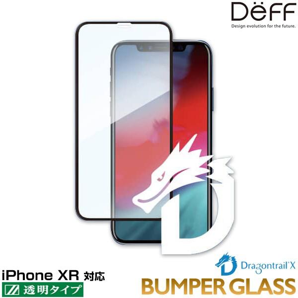 iPhone XR 用 Deff BUMPER GLASS Dragontrail for iPho...