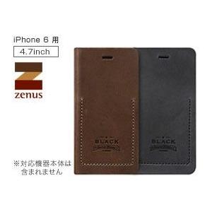 Zenus Black Tesoro Diary for iPhone 6