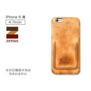 Zenus Black Burnishing Brown for iPhone 6｜visavis