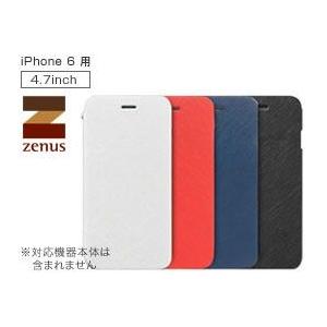 Zenus Minimal Diary for iPhone 6