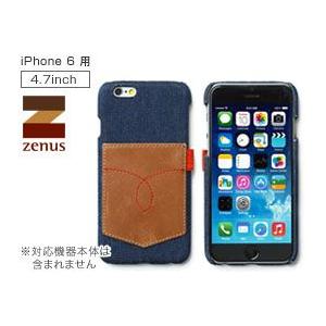 Zenus Denim Vintage Pocket Bar for iPhone 6