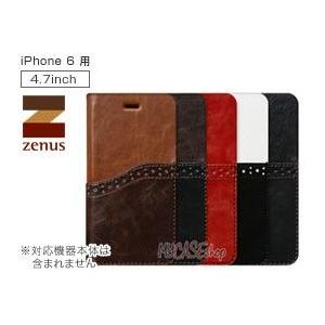 Zenus Oxford Diary for iPhone 6