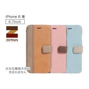 Zenus E-note Diary for iPhone 6