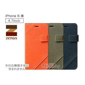Zenus Cambridge Diary for iPhone 6