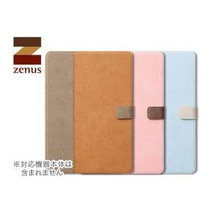 ゼヌス ZENUS E-Note Diary for iPad Air 2