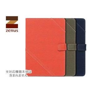 ZENUS Cambridge Diary for iPad Air 2