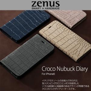 Zenus ゼヌス Croco Nubuck Diary for iPhone 6｜visavis