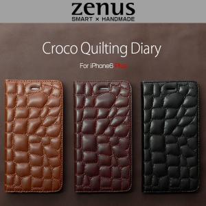 Zenus Croco Quilting Diary for iPhone 6 Plus 手帳型 手帳タイプ｜visavis