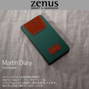 スマホケース Zenus ゼヌス Martin Diary for iPhone 6 手帳型ケース｜visavis